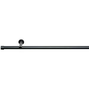 Homeware ZÁVESOVÁ TYČ S PRÍSLUŠENSTVOM 200 cm